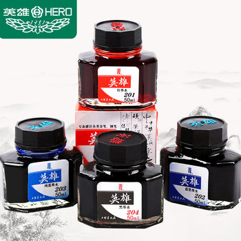 Hero ink pigment type non-carbon non-blocking pen large capacity red pure blue black 204 black pen ink