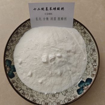 Surfactant Emulsifier Calcium Dodecylbenzenesulfonate (Cdbs) Is Available for Sale in Large Quantities at a Good Price with Excellent Oil Solubility and Activity Value