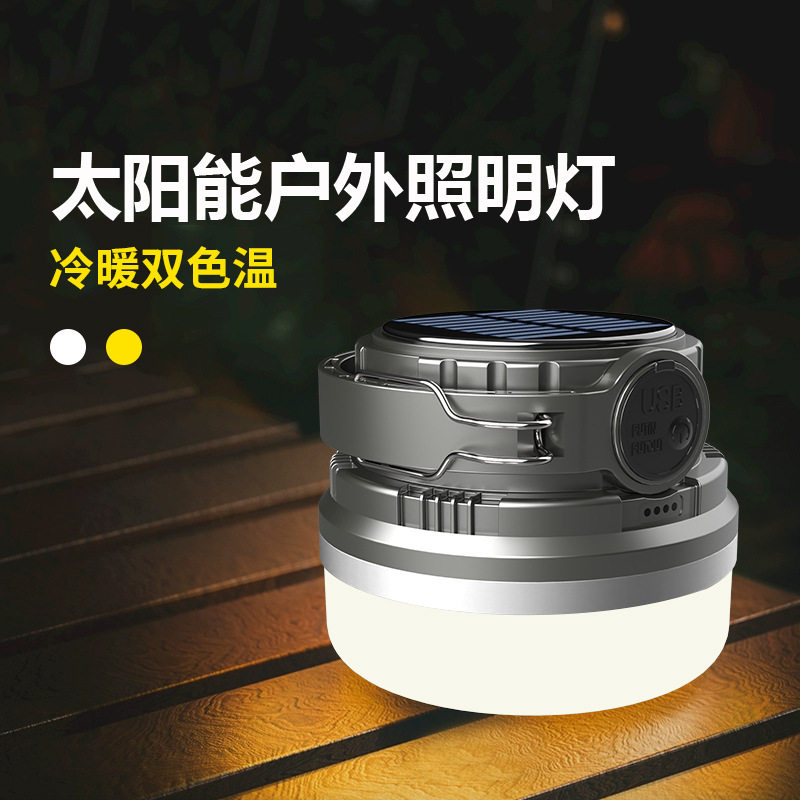 Cross-border Solar Camping Lamp Multifunctional Camping Tent Lamp Horse Lamp Rechargeable Portable Lamp Household Bulb Lamp