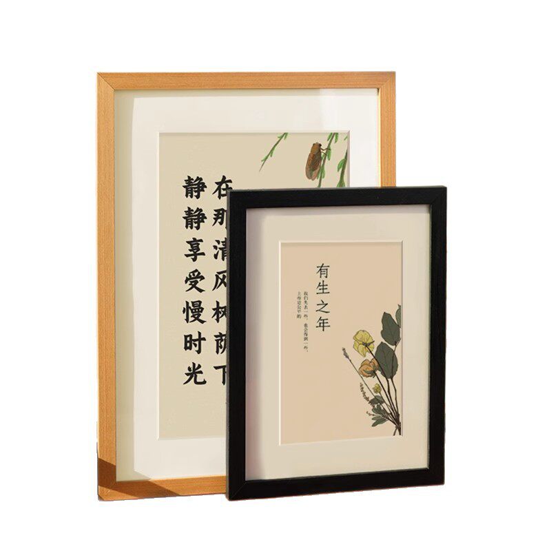 Solid Wood A4 Photo Frame Display Wall-Mounted Wooden A3 Cardboard Picture Frame Mounting Empty Frame Puzzle Mounting Frame Calligraphy Display Wholesale