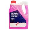 Car Wash Liquid, Highly Concentrated, High-Foaming Cleaning Agent, Large Bucket of Car Foam Wash Agent, Powerful Decontamination, Car Wash Water Wax, Paint Surface