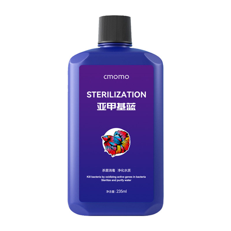 Methylene blue solution new fish tank methylene blue water purification mildew fried Lin rotten tail killing ornamental fish quarantine White Dot