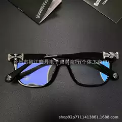 2273 European and American Style New Cross-Border Anti-Blue Light Sunglasses for Men and Women, Street Photography, Classic Travel Fashion Glasses, Foreign Trade