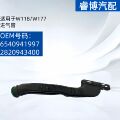 seller product image