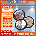 seller product image