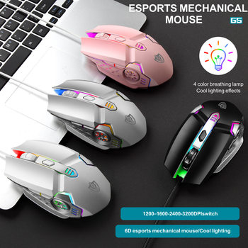 X7 Wired USB Luminous Mouse USB Home Office Desktop Computer Business Competition Game Mechanical Macro Definition E-Sports