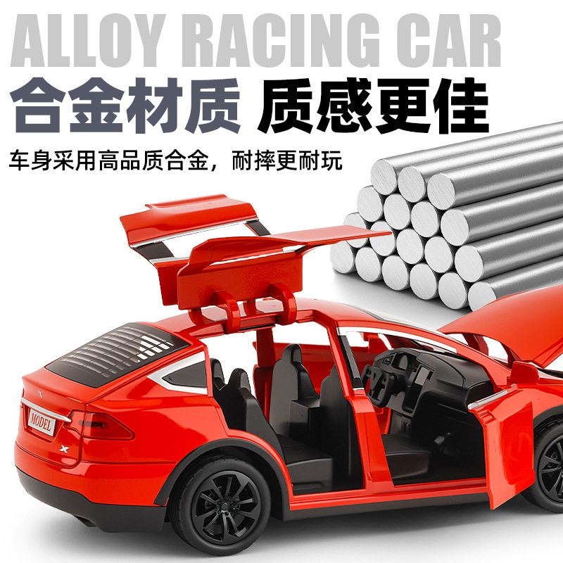 跨境东南亚外贸儿童玩具模型男孩仿真合金小汽车摆件大号玩具车子