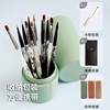 Japanese Manicure Pen Tool Set Painted Pull Pen Light Therapy Pen Smudge Pen Autumn Chrysanthemum Pen Manicure Brush 12 Pieces
