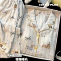 Cloud cotton long-blue straight bared dog