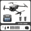 Gt50 dual battery version (858g)
