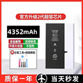 seller product image