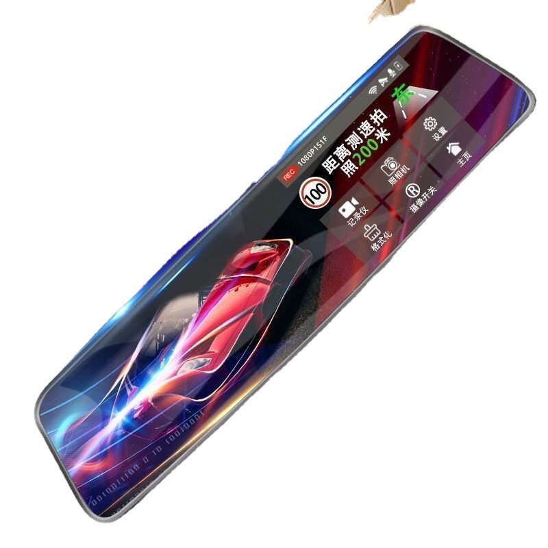 1080P Ultra Hd Navigation Recorder Night Vision 360 Front and Rear Dual Lens Panoramic Reversing Electronic Dog