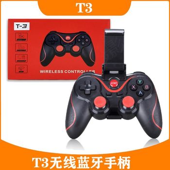 T3 Mobile Phone USB Bluetooth Wireless Game Controller X3 Mobile Game Supports Ios and Android Portable T3 E-Sports Portable
