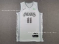 25 units of mavericks 11 city edition in white