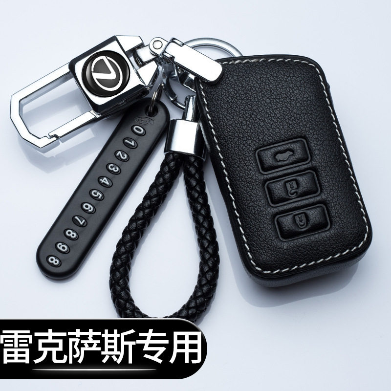 Suitable for Lexus key case GS IS ES200 NX RX300 CT200h car leather buckle