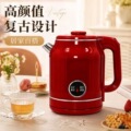seller product image