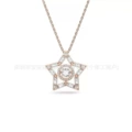 Dancing star rose gold necklace