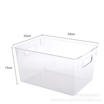 Plastic Refrigerator PET Storage Box, Home Kitchen and Bathroom Storage Box, Sorting Box, Sample Test Sheet