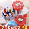 seller product image