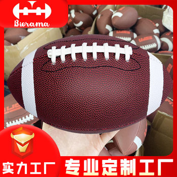 One piece custom sewn in stock size 3 children pvc sports 6 training pu9 American football rugby