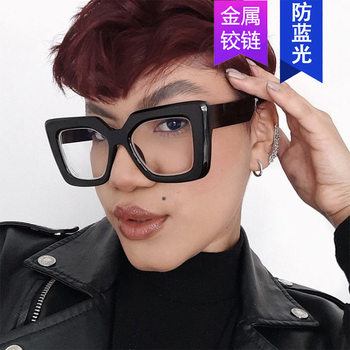 Kedun Square Plain Glasses Large Frame Ins Popular Style Anti-Blue Light Glasses Frame Personalized Street Style Glasses Frame Can Be Customized
