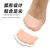 Toe Pads, Toe Protectors, Forefoot Half-Size Pads, Sports Ballet Shoes, Anti-Wear Toes, Soft and Highly Elastic Toes