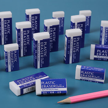 Eraser elementary school student pencil 2b exam eraser clean soft easy to wipe clean children's learning stationery supplies