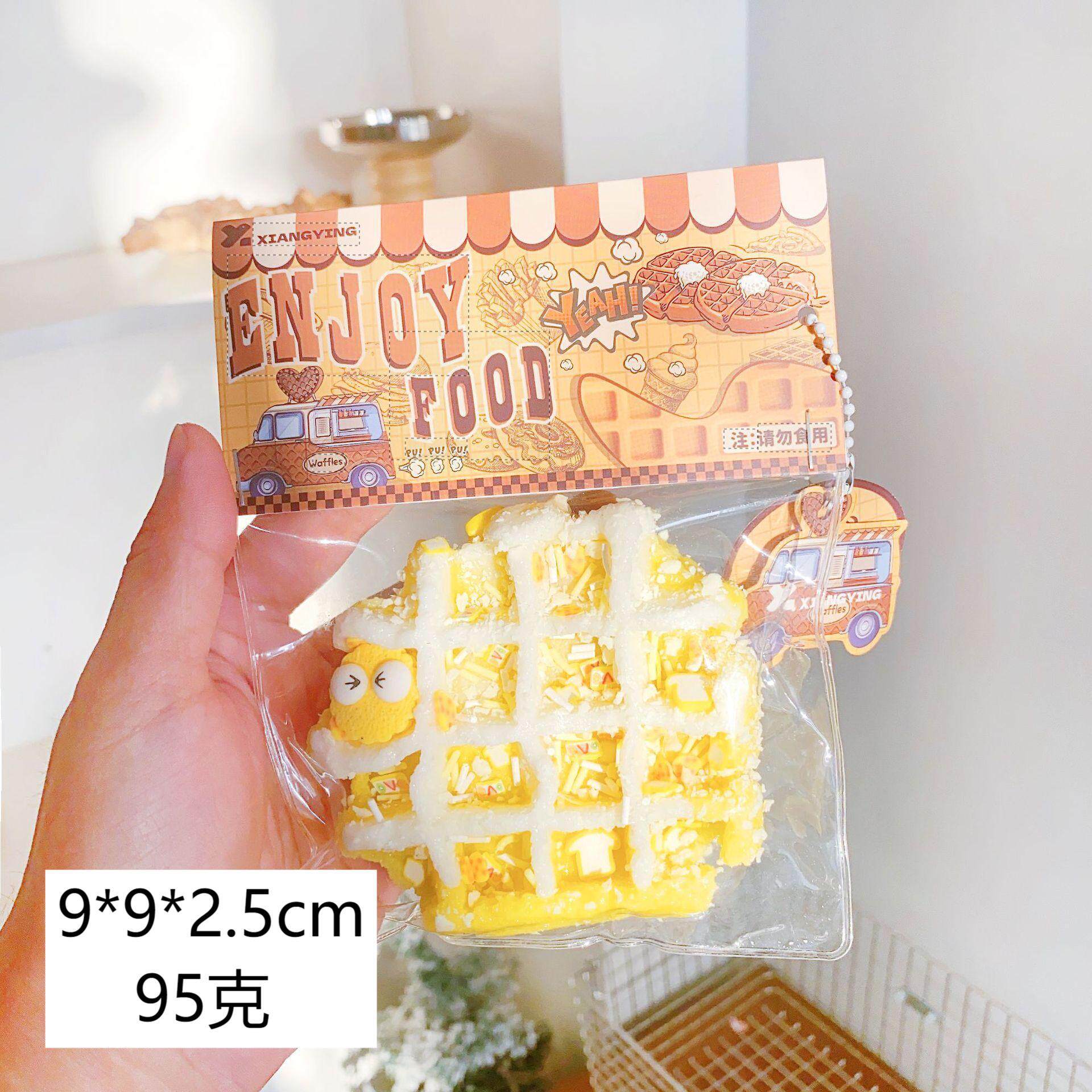 チーズワッフル