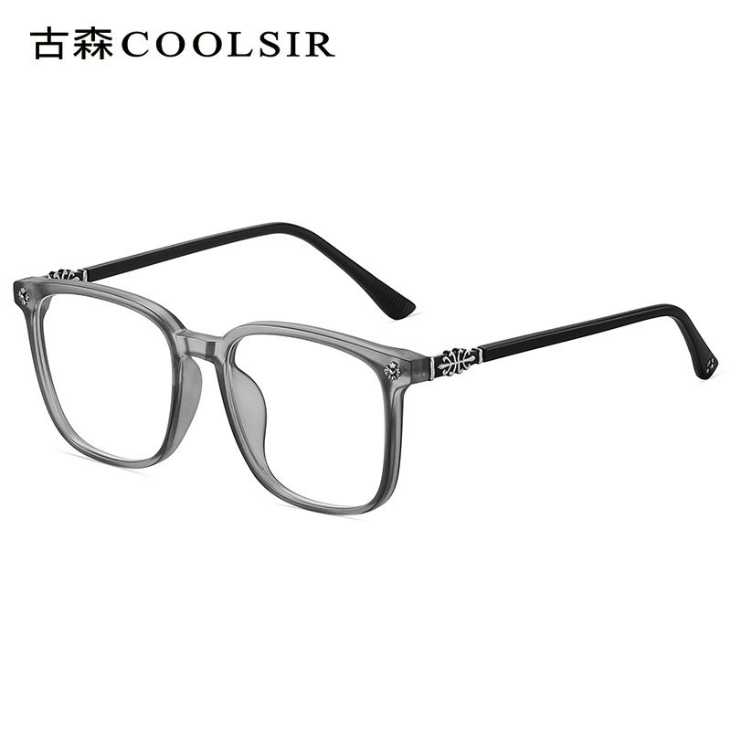 Tr New Hot-Selling Anti-Blue Light Glasses for Men and Women, Plain Glasses That Make the Face Look Smaller, Can Be Fitted with Prescription Lenses, 7267 Square Frame, Large Frame