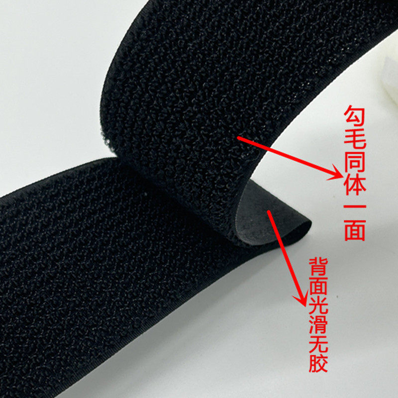 Velcro buckle with Velcro hook hair integrated surface hook hair same body nylon buckle male and female stickers female buckle 2cm wide