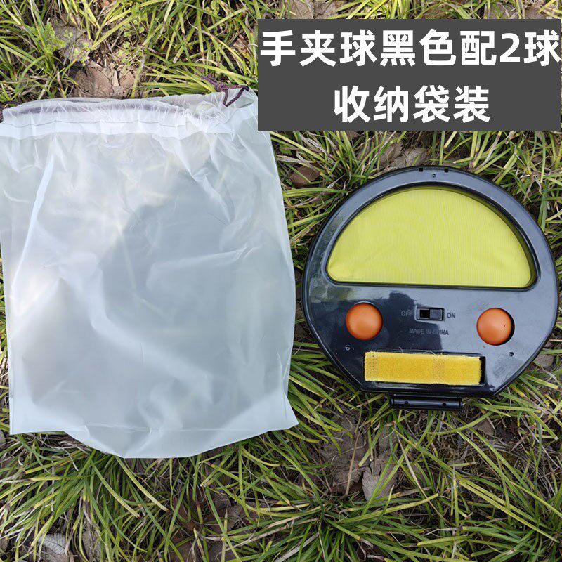 网红同款手抓球拍户外运动活动健身手抛球抛接球80后怀旧玩具包邮