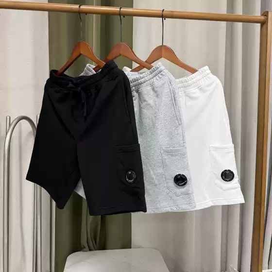 Cross-Border Am Cp Summer Men's Loose Casual Solid Color Sports Shorts Trendy Brand