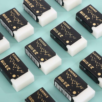 Rizhao Jinshan Black Gold Eraser 4B Eraser Special Primary School Student Eraser Chip-Free Super Clean Art Student Sketch