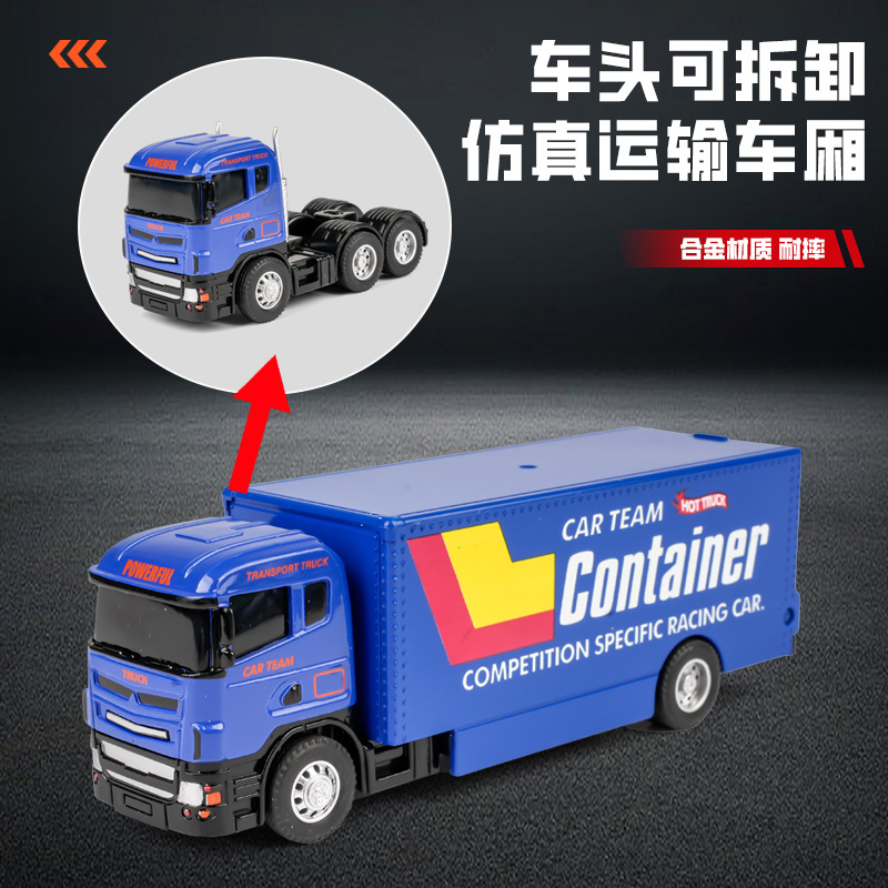 抖音网红儿童玩具男孩仿真合金玩具汽车模型回力玩具车子超市批发