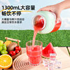 New Model of Juicer Cup for Home Use, Large Capacity, Portable Juicer, Multifunctional Electric Small Fully Automatic Juice Maker