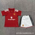 26-27 manchester united home court 16-28 yards