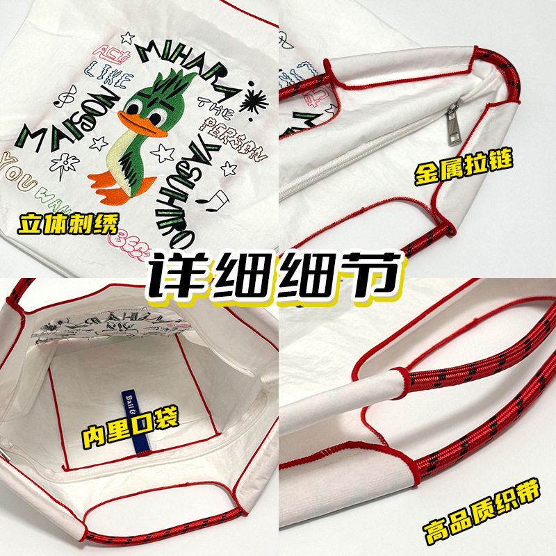 Summer New Canvas Bag Japanese Versatile Embroidered Ballchain Eco-Friendly Bag Trendy Shopping Bag Women's Shoulder Bag