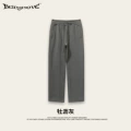 Pants-dust ash (fleece-lined)