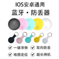 seller product image