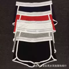 Guess you eat the explosion of white-rimmed women's underwear fashion brand sports boxer shorts cotton shorts hot pants home pants
