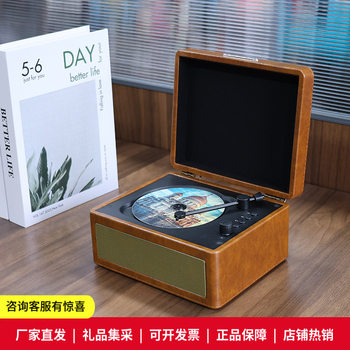 Cross-Border Cd Player Retro Bluetooth Multi-Function U Disk Tf Sound Quality Audio Portable Disc Mini Gift