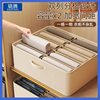 In stock large capacity double row clothes storage organizing box pants compartment storage artifact fabric clothing storage box