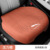 Полностью закрытое основание [Vitality Orange] передний ряд цельный