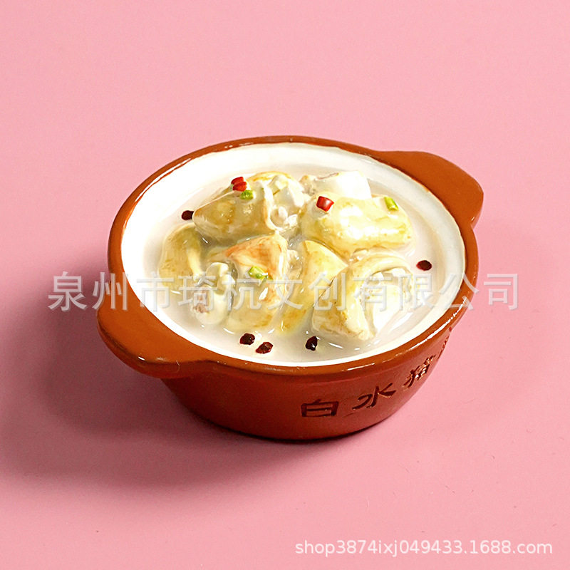 Chinese-style annual food refrigerator stickers preserved meat sausage White Water Pig feet red bean cake roasted sweet potato fried chestnut big card food and play