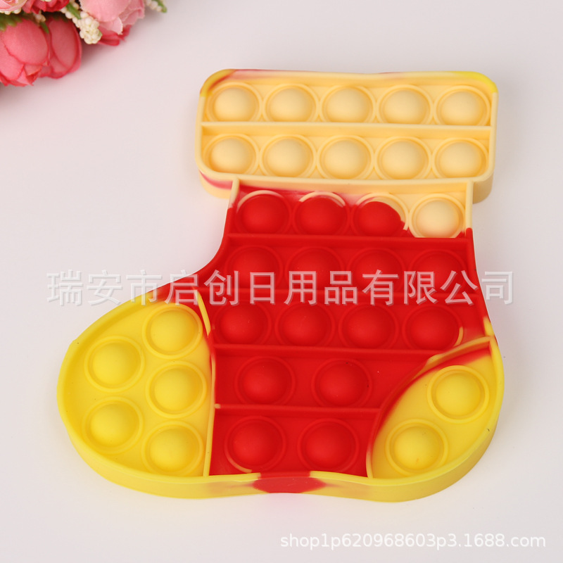 新品灭鼠先锋 圣诞系列 厂家现货 圣诞灭鼠先锋 我是高手益智玩具