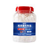 Special Sterilizing Salt for Ornamental Fish, Fish Tank Fish Salt, Water Purification, Sea Salt, Koi Fish Farming Aquarium Salt, General Mineral Salt
