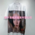 T043 white