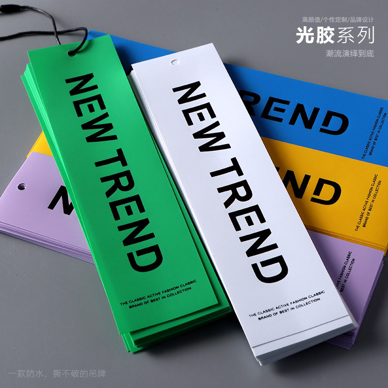 Tide tag custom clothing label women's logo design fresh tide card clothing tag order