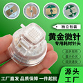 seller product image