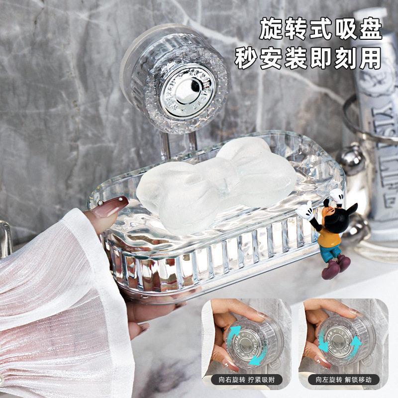 Soap Box Storage Rack Without Punching Holes on the Wall for Home Bathroom Double-Layer Bathroom Storage Wall-Mounted Suction Cup Soap Box